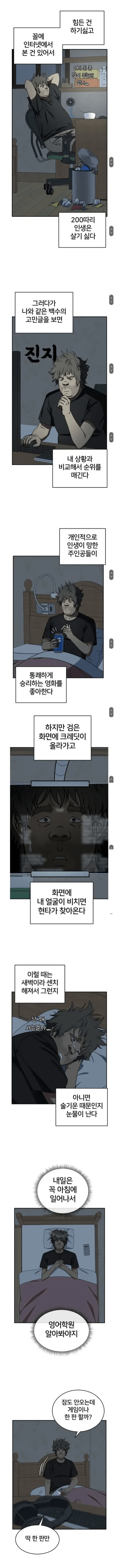 56f3e2762e8d148d917c18cb751a6905_365705.png