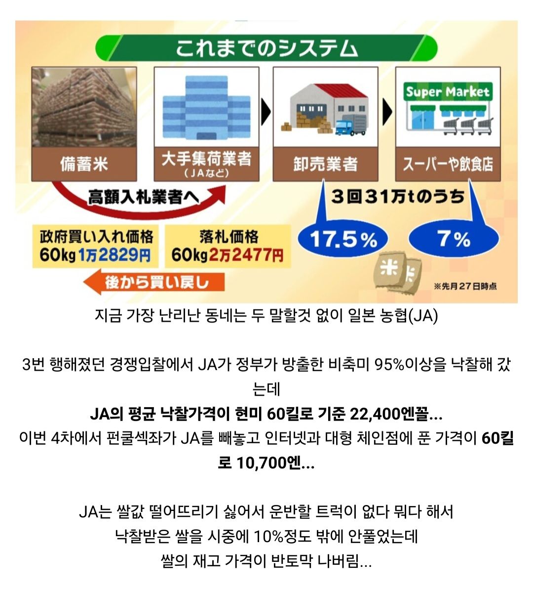 a9bbc8c1ff3faae11e8058f1dac6a0ec_454959.jpg
