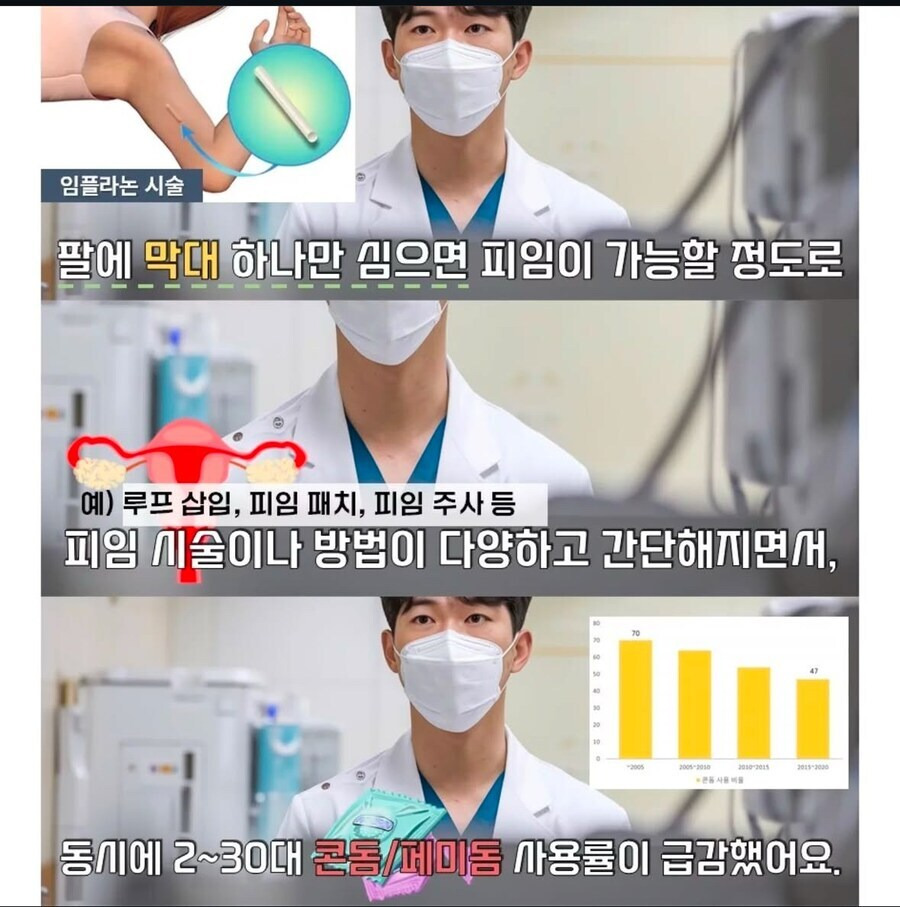 d7d2cf8e8db16934b2985c60276a7cdd_386763.png