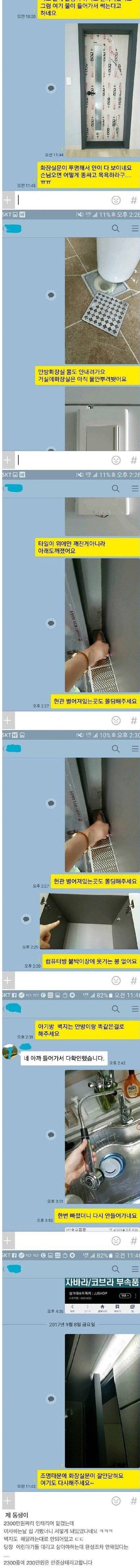 af9ed0cbc1d847e1f551fb54e94e503e_800371.jpg