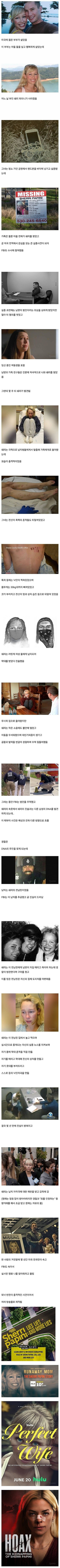 c3bd5f7a86b845dddcb5dc1c5d1f0fe1_646461.png