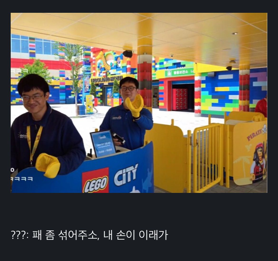 a9c839d417bc8dbc55510f513cf0557a_929905.jpg