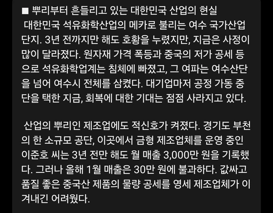 82d416e070dcfce27cfbd9ceec267958_597619.webp