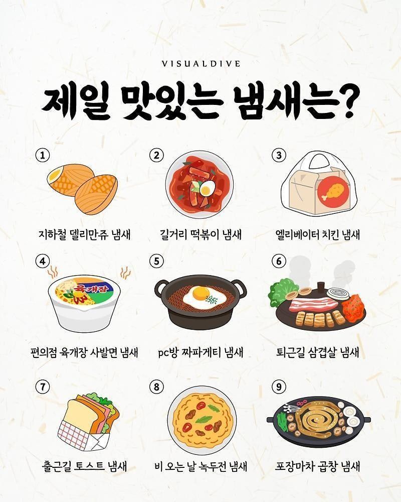 7bfcaa99a8c622d16d6424be7ace692b_990720.jpg