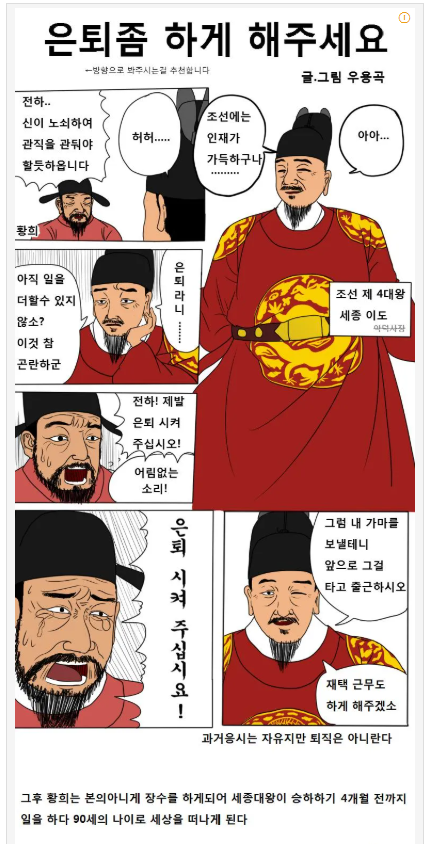 cede549bc1f5b64b28d17223864797f7_950072.png