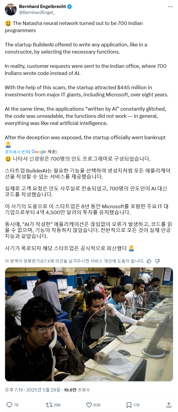 7187aef0b59de6875b38a668496bd44b_939132.png