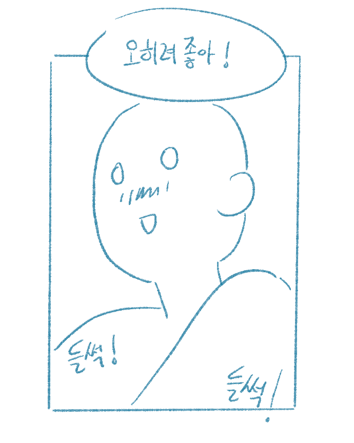 1aabfc5baf7ead12515f48a98ac827ef_154100.png