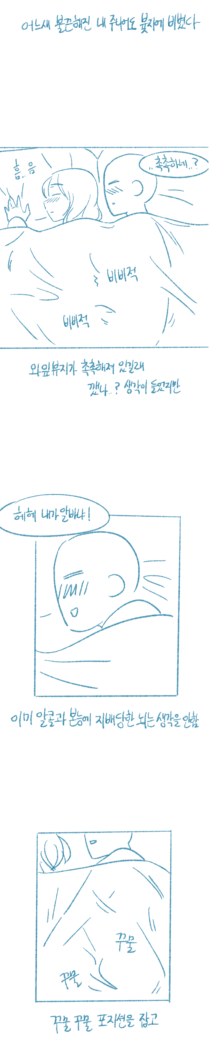 98b98a6fb9ad2effed435624f6425cee_923643.png