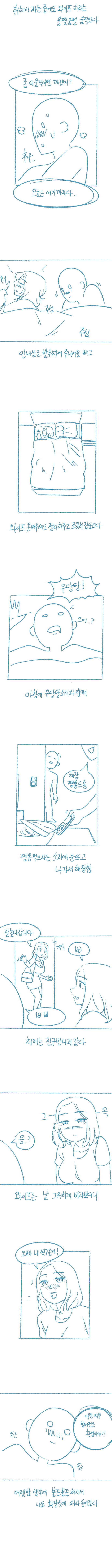 b1df437f16fc790c769f84133290ce23_926000.png