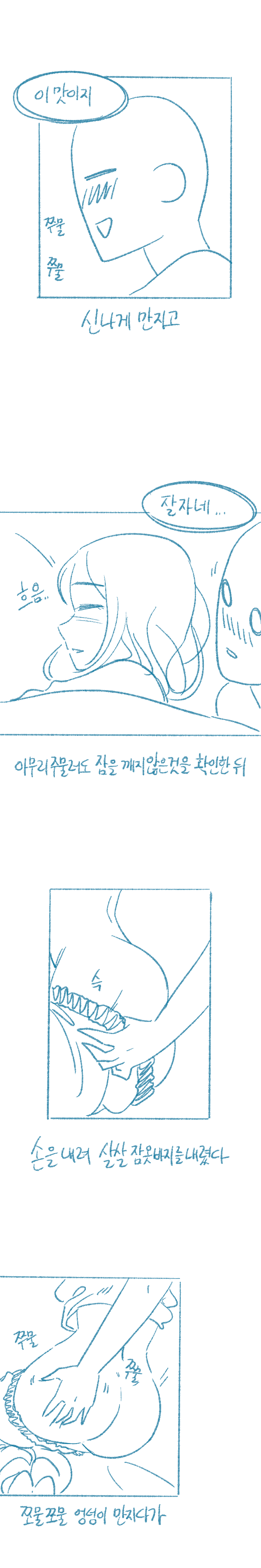eadb135770bb2a4d40b76152f697f09d_538585.png
