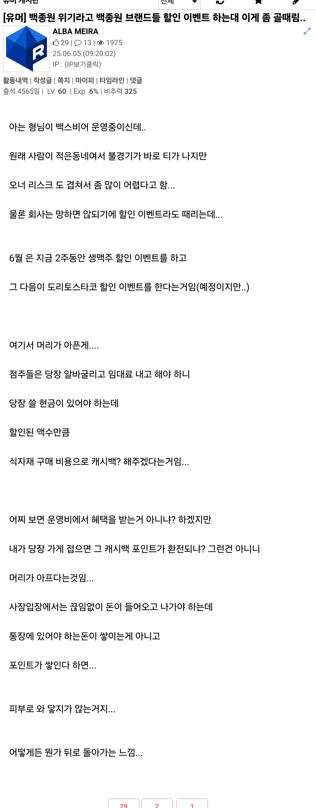 57249adafe001ad62743fc25522dac3b_889652.png
