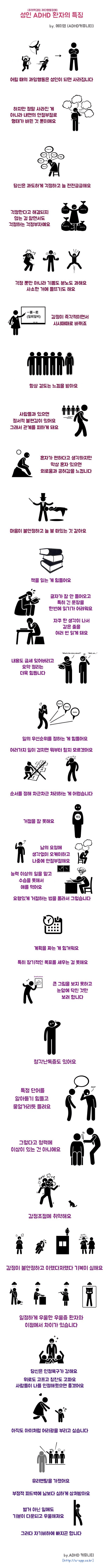 911556f9e38938eb9ca73d416c3839ba_747702.png