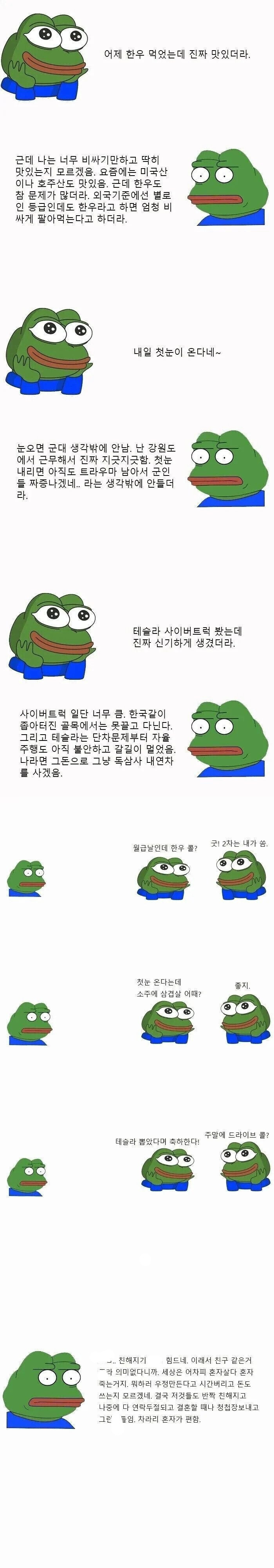 5577f81260724baccab43edeebc4debc_282521.png