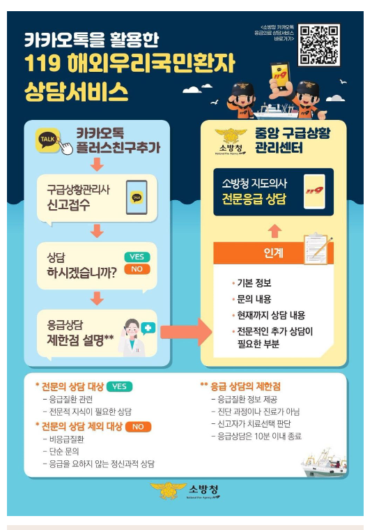 bbb82b299cc30678638da4da9a5966f7_969912.png