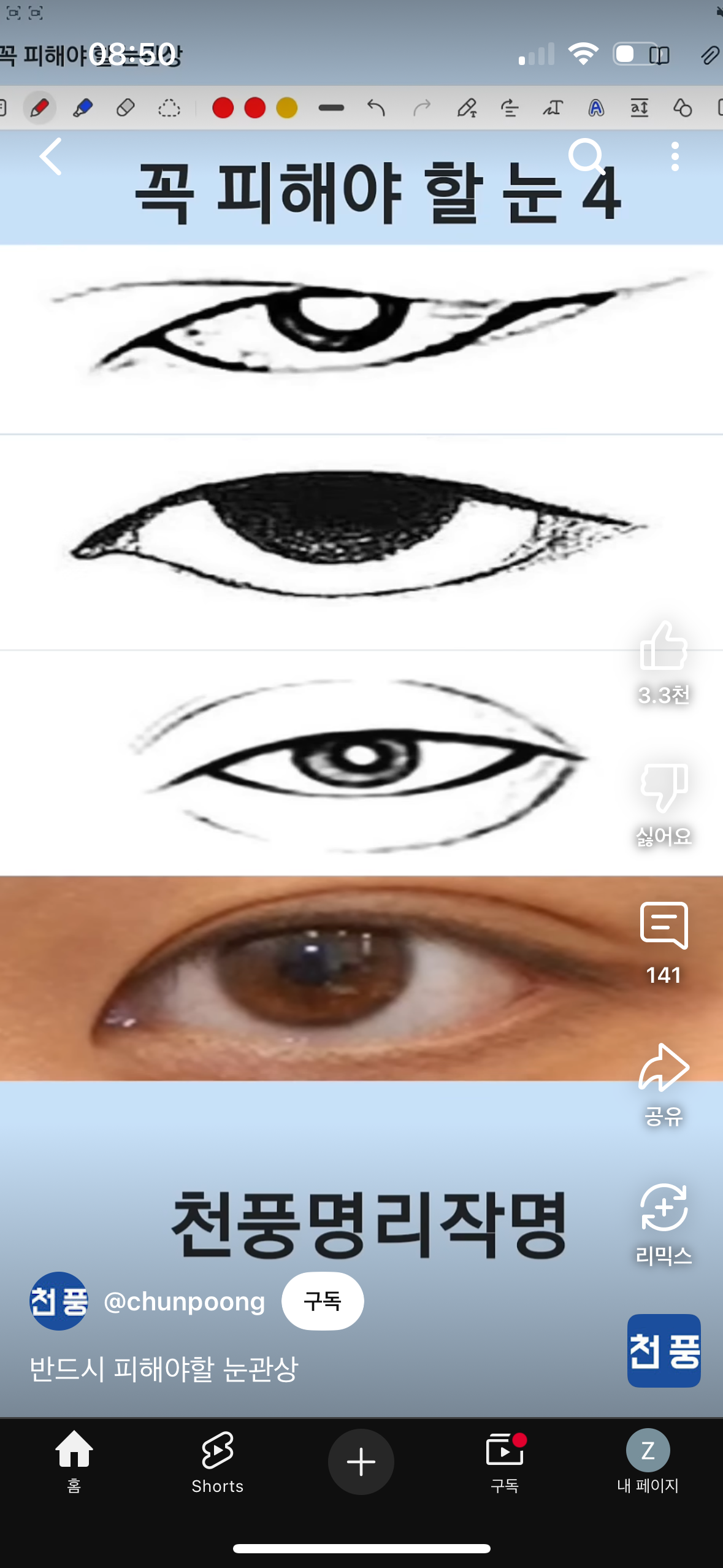 186b46b21a364a25037abb47279caf5c_234554.png