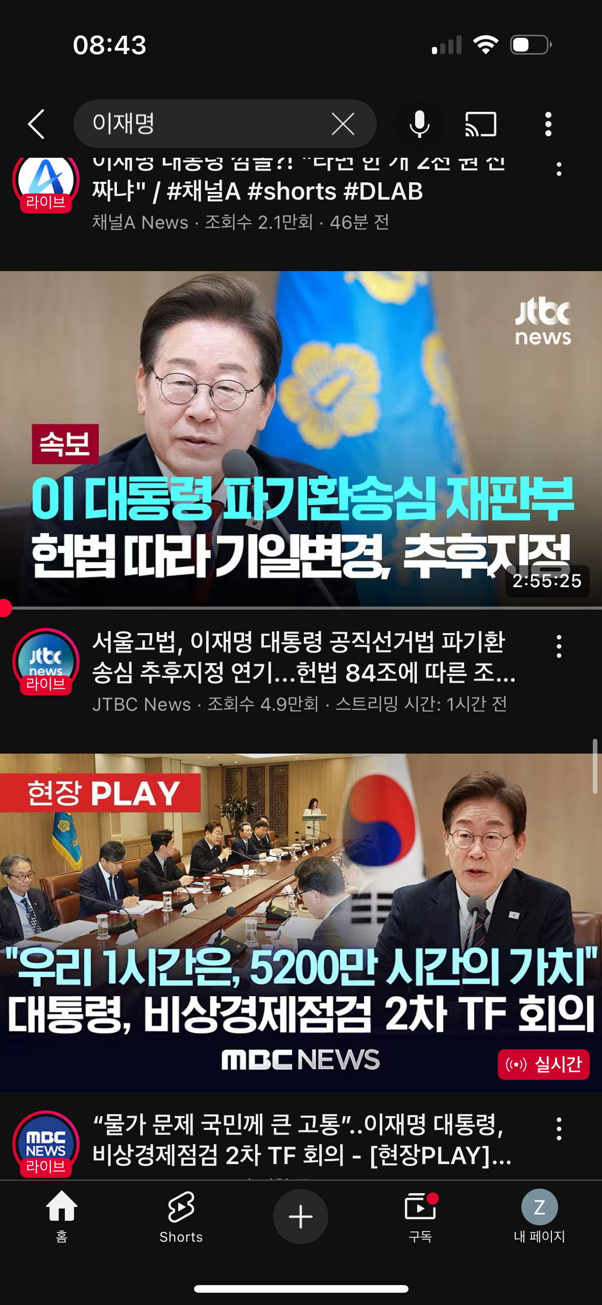 b767225dbd739dfdd63abfa1d0887bad_371601.png