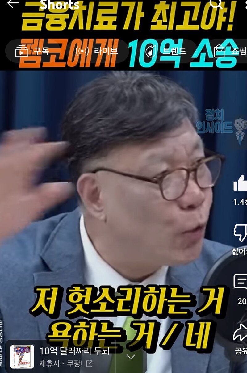 54231afb9dab01ddfd68d003562421f6_157432.jpeg
