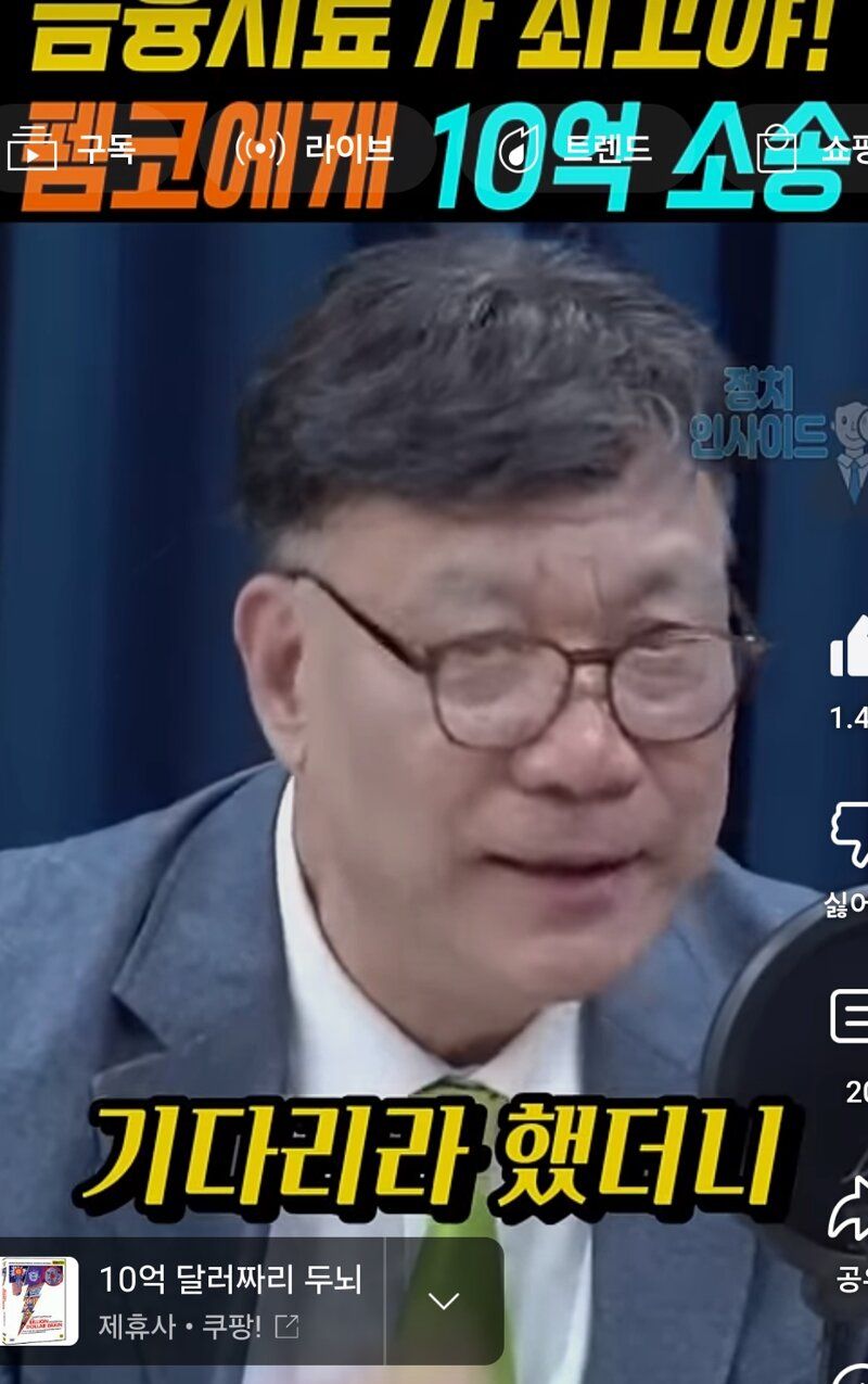 bf27ea48c7c1d8a09ce5eff4645cb10d_483458.jpeg