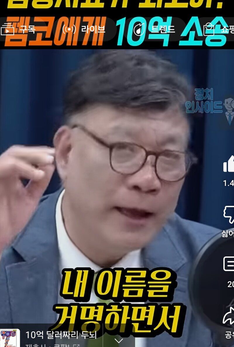 c6e0aa8a13256fb3d8f71f1cdcb46b3a_322284.jpeg