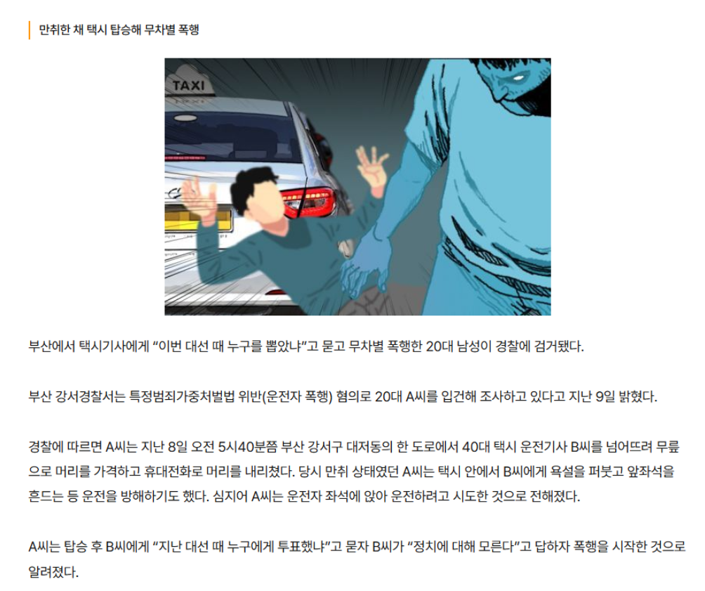 44e14e74d32cbc8f566719d67f1b9aff_528052.png