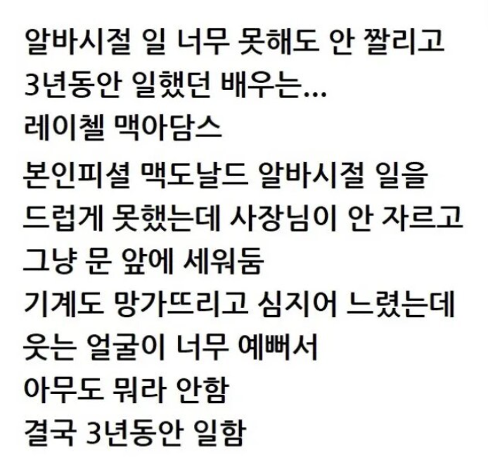 ed256ff3b7de808cc500ab7f371bc43b_368757.png