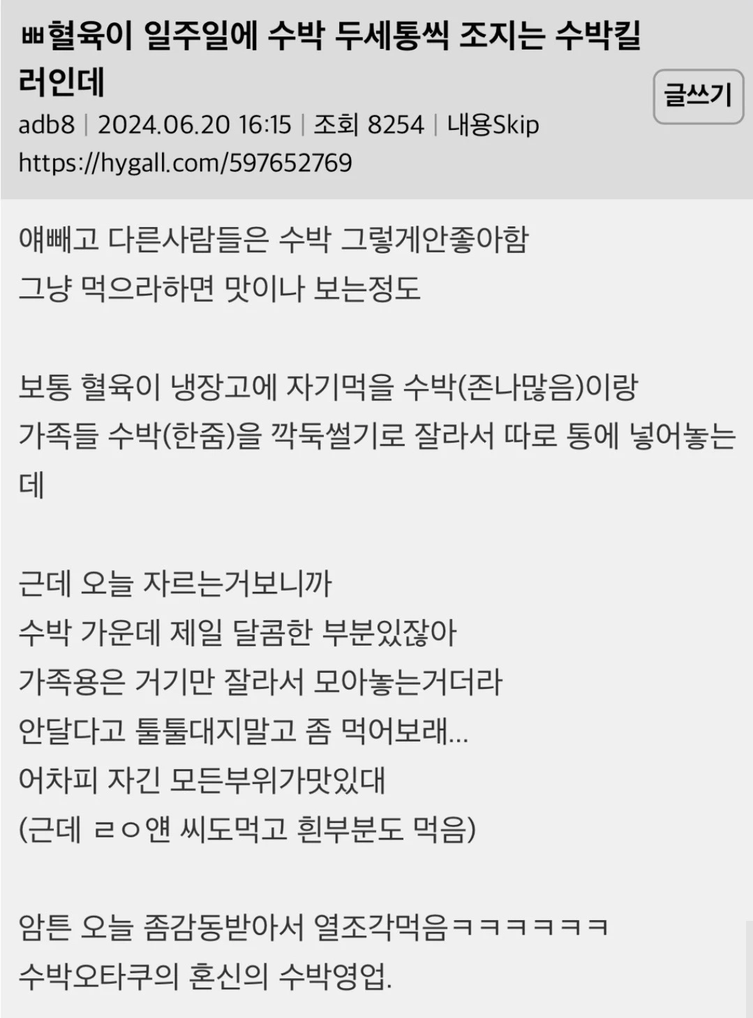29d44a4838aff03e927be4f06ed3af20_983838.webp