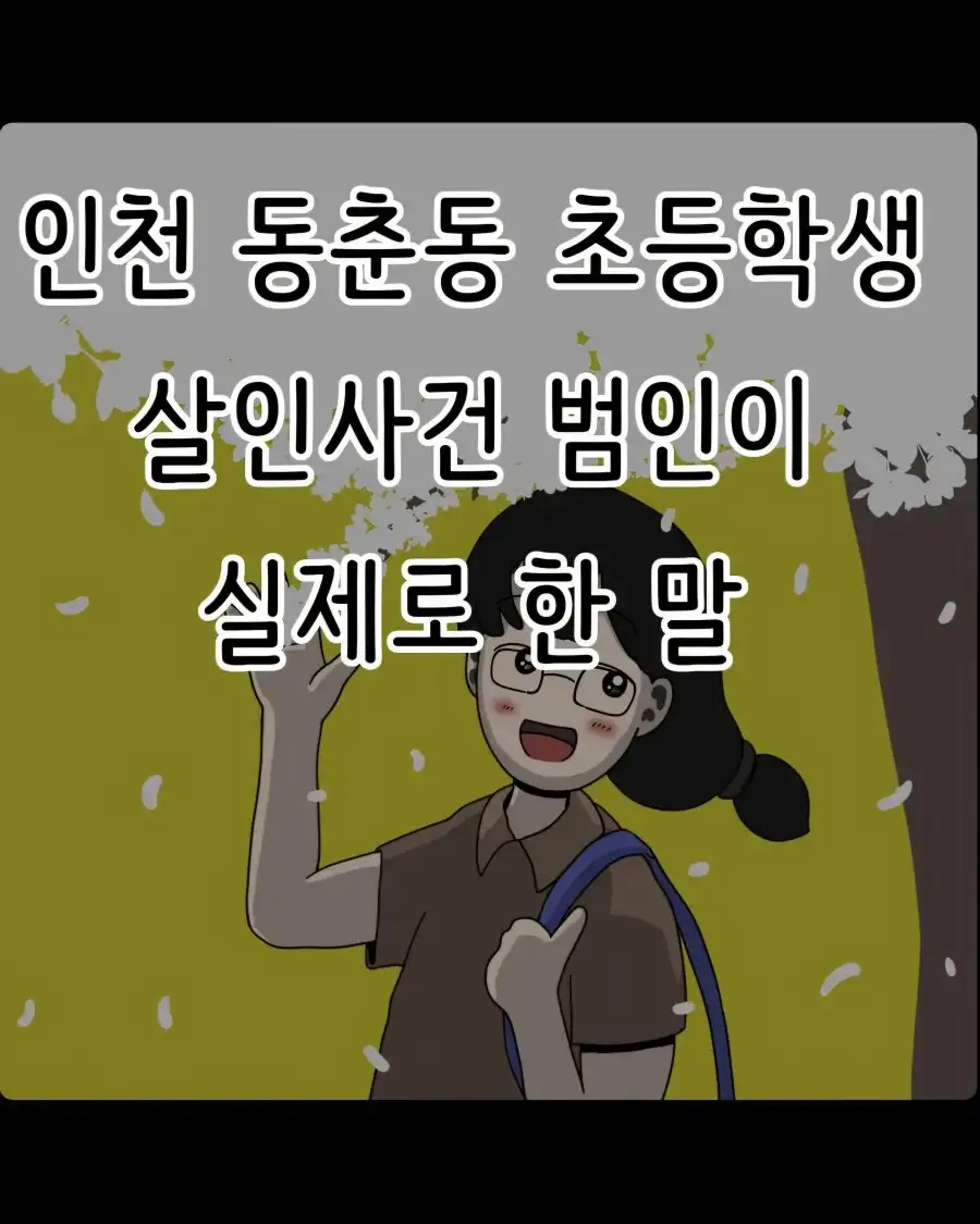 4b1f501eef54d8dce10490f9a192b299_834427.webp