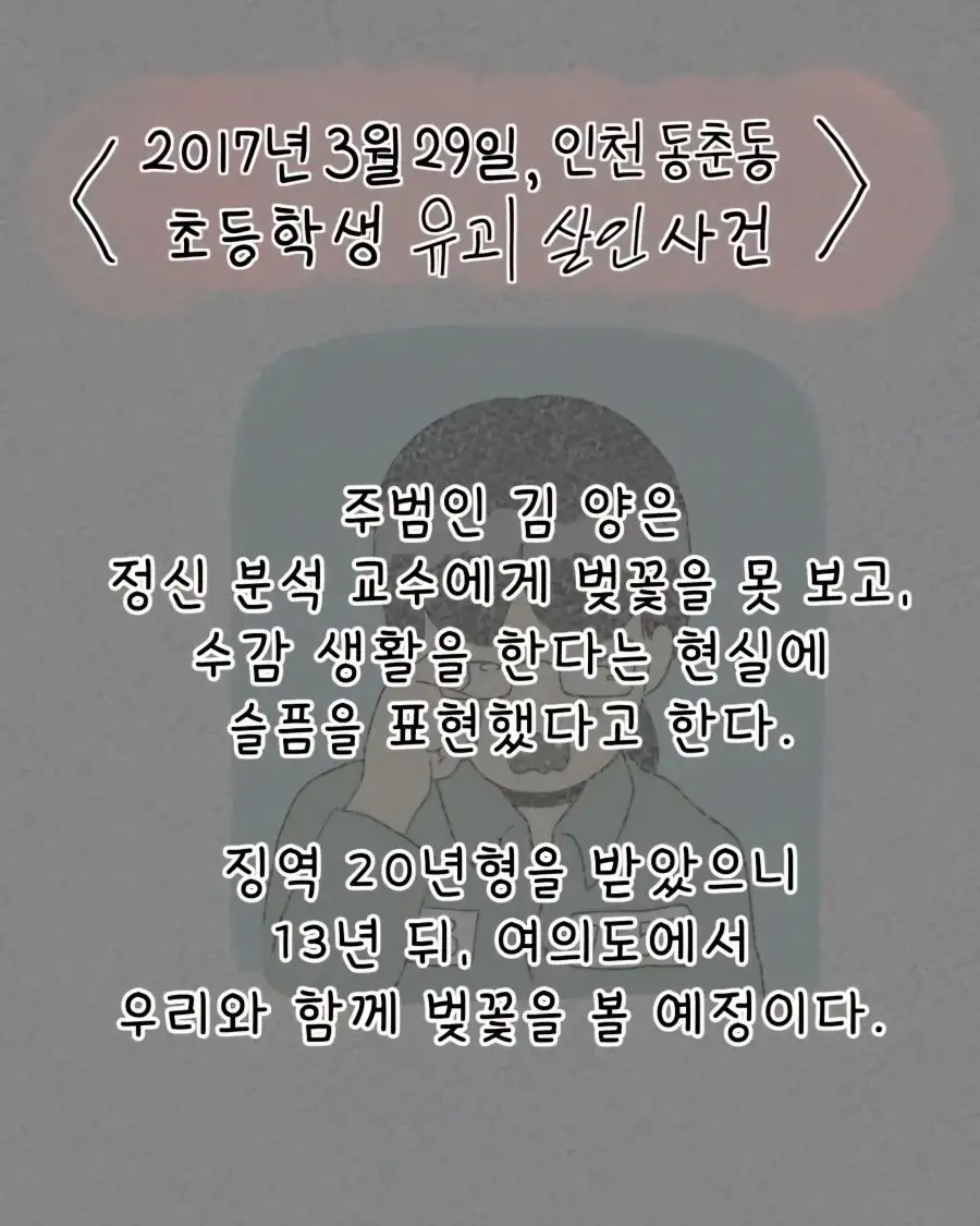 68fd45d170d32666c7d2130a8a995e54_926948.webp