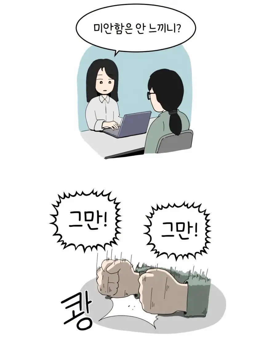 bed8a042587e601e3576c142339047c4_558199.webp