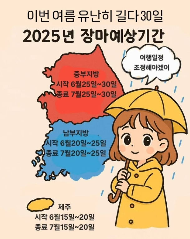 4878cc19853f7615eb794738c6269c7a_206724.png