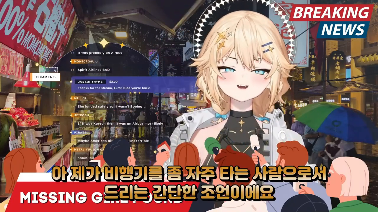 d2b27c619eefa9d323bc660747e1c8ff_243357.png