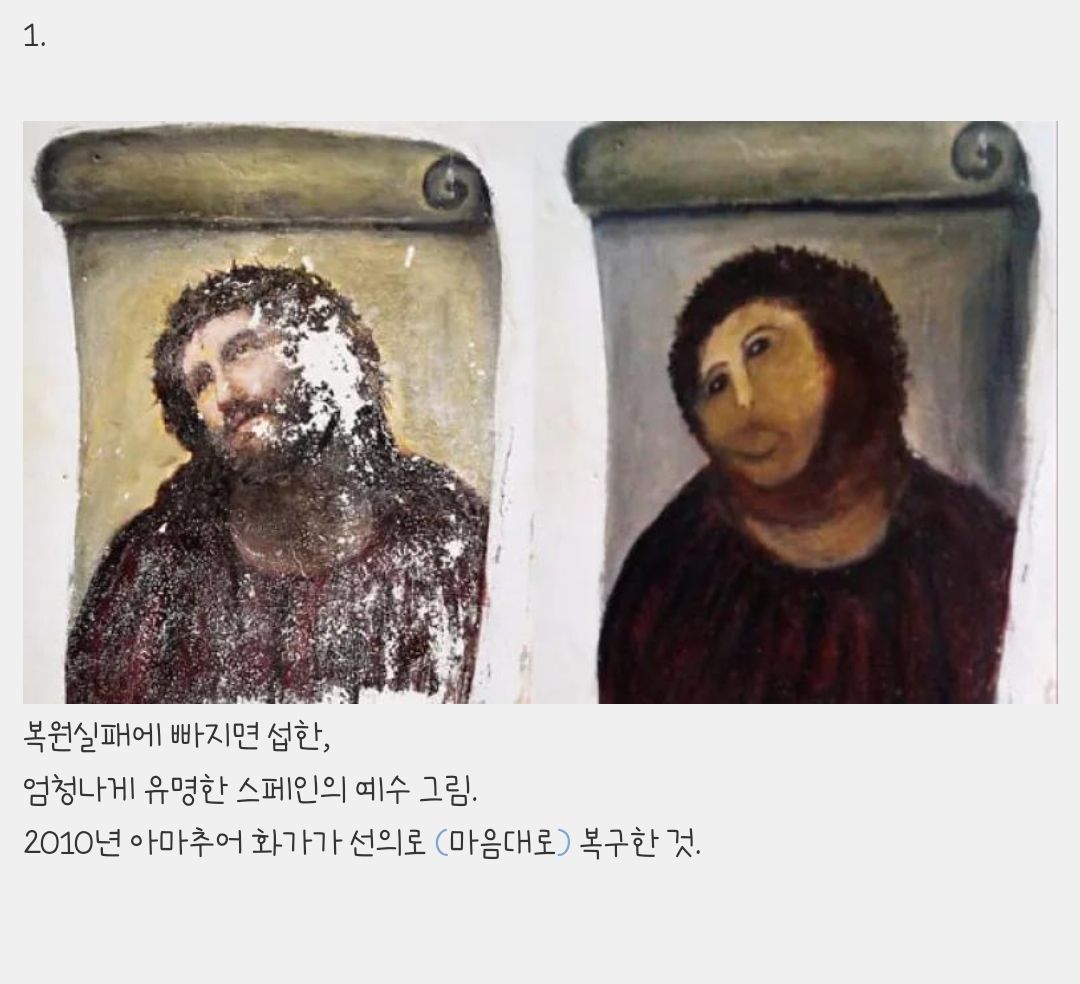 85c018a463c77168528ba3ba4db2a7fd_326966.jpeg
