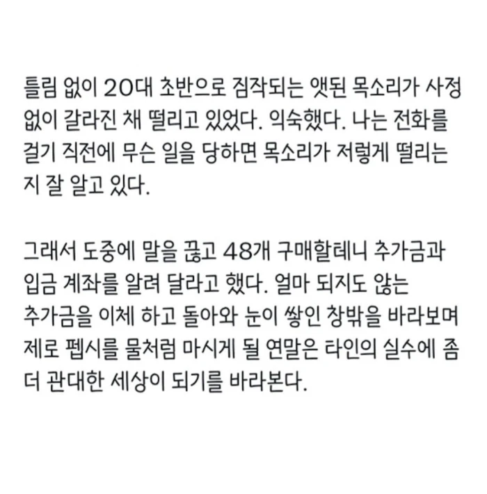 aa1272cc409e95cb8a4825efbad32908_444562.webp