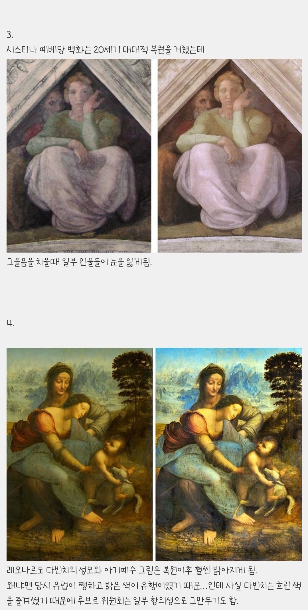 e526229a683c69c015f5109abec2fd4e_116321.jpeg