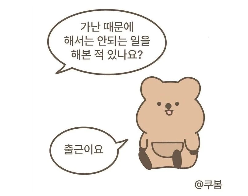 ade94806ffe4388537f7a547b476ed65_307365.png