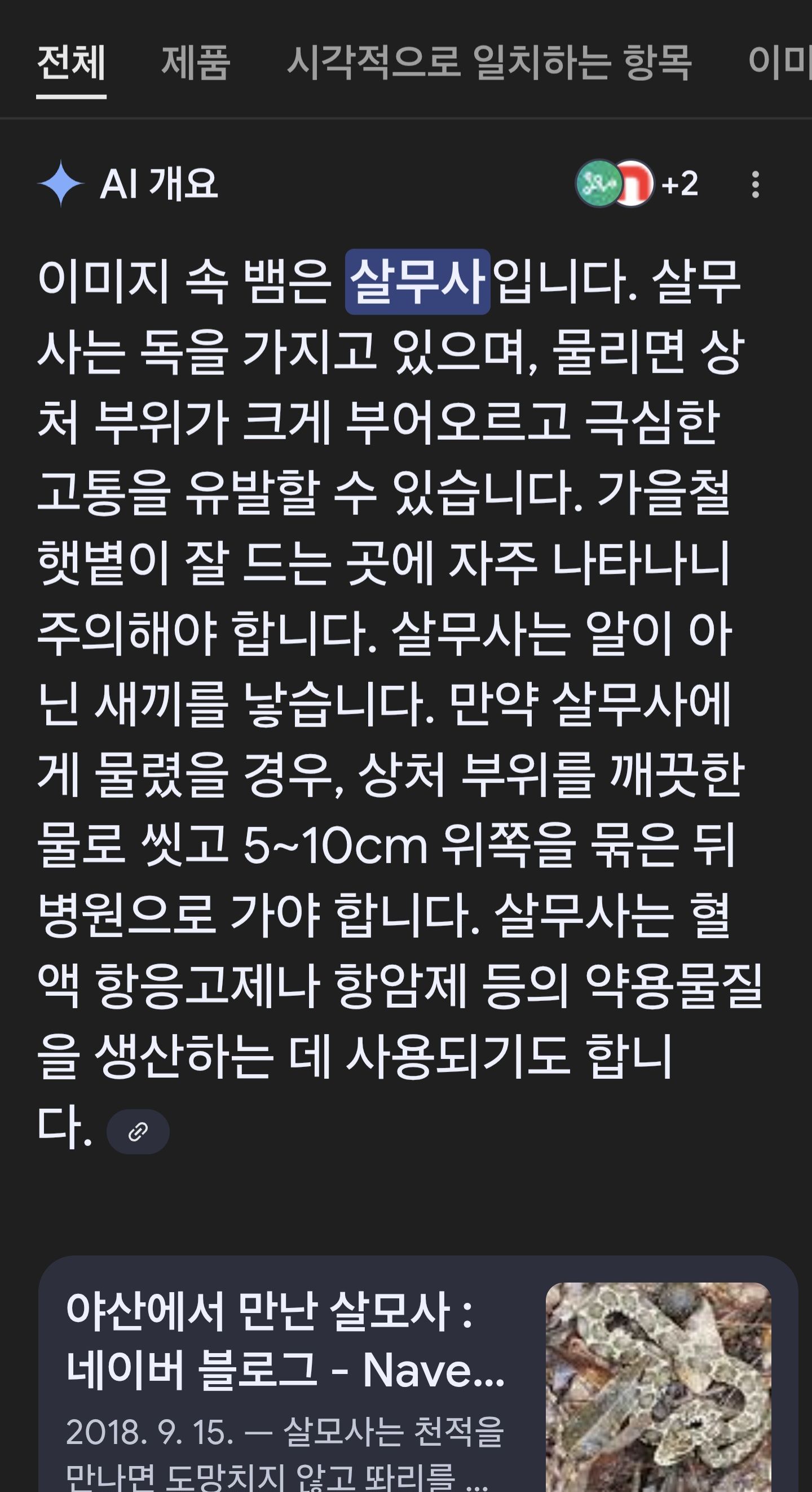 e3fdee8ac2190fc007a8681798c457ba_716779.jpg