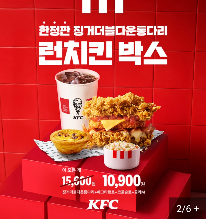 bdc3d8f8015148c4abf44148ba87b016_304281.png
