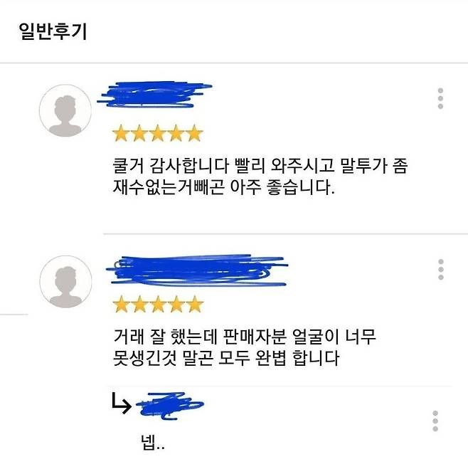 3ce70d8d328e9a478af443ddb0820d83_904214.jpeg