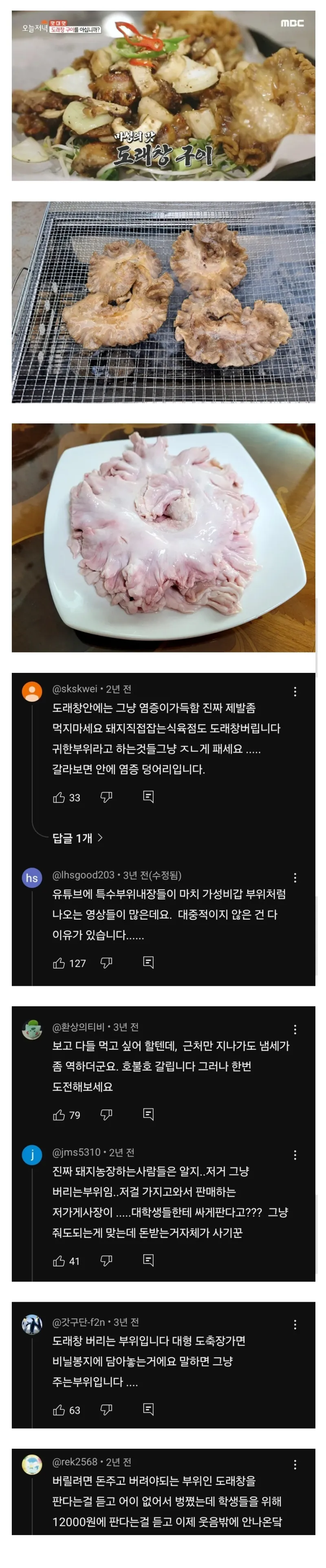 6ccc4b9c189c13331e977987f8a81d90_134602.webp