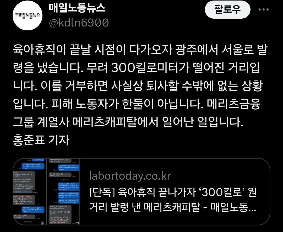087fee9f46b3429a82645fad2d51410a_923789.jpg