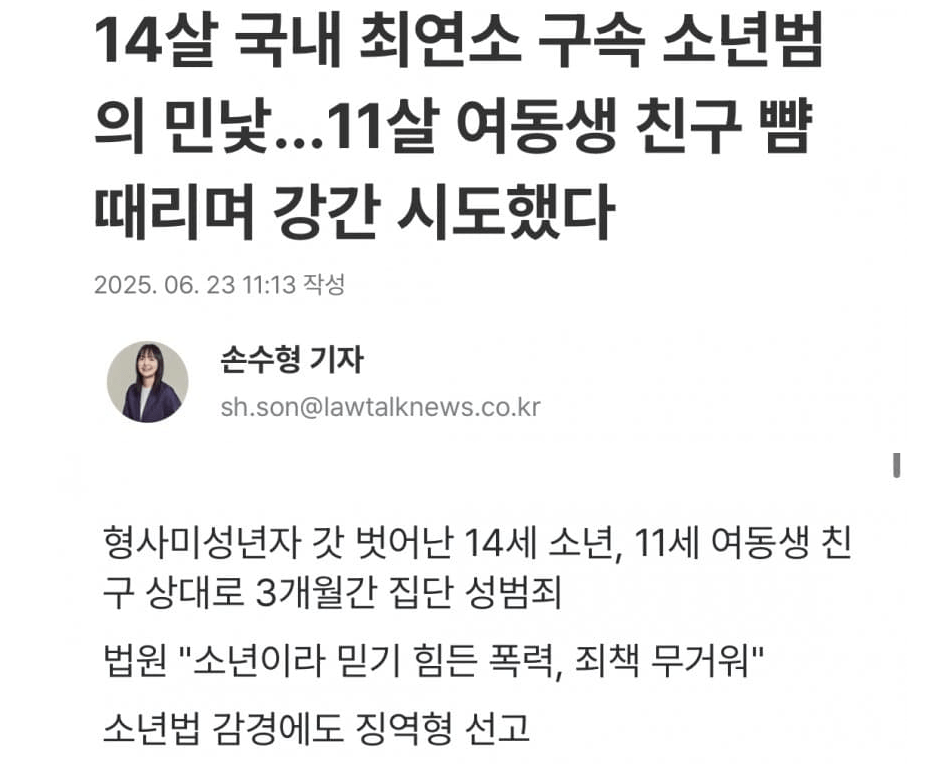 86a571b8c7aeae29782e4cd79a1f458c_926972.png