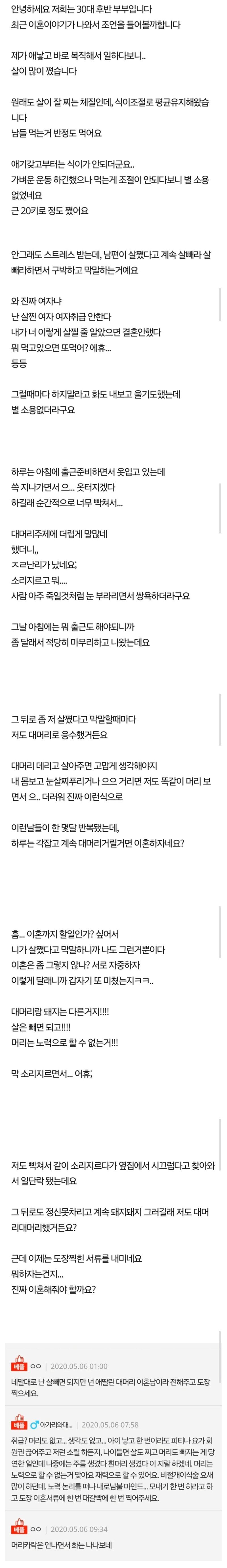 0a6094a460284900cfc1199fb8e99ba6_255247.jpeg