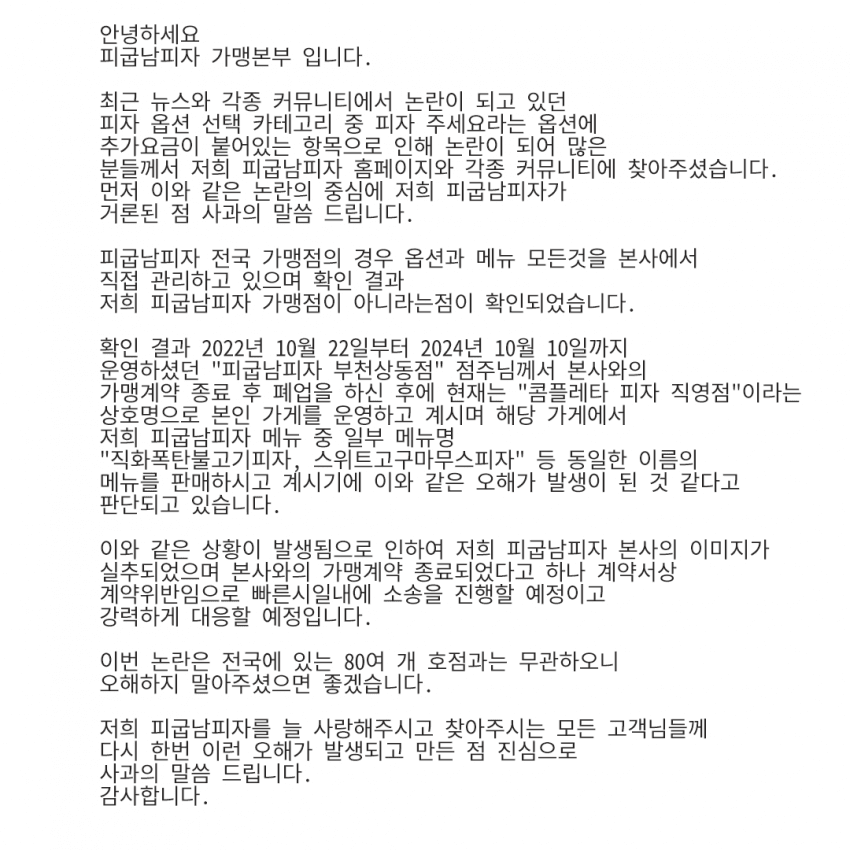 b3e85371ac4a88ff5aeeceb5a2ca2eb9_612149.webp
