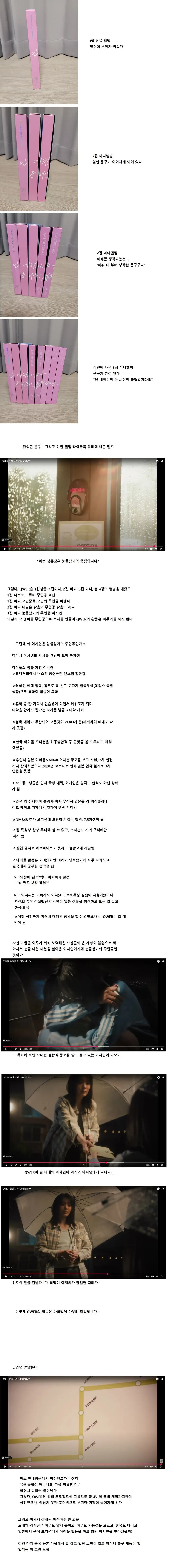 6b333fb393a2a9320558e421d1f4fc45_478023.png