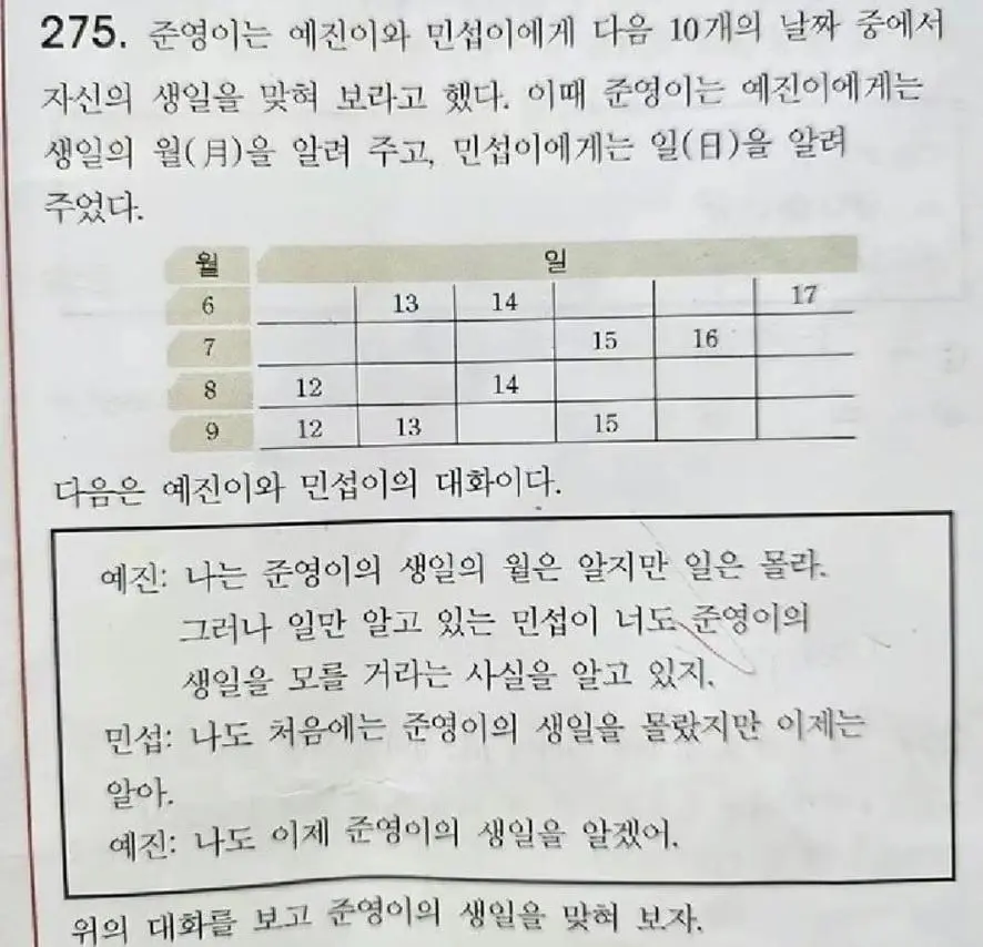 ea580cc6b9e6167079877bcd22c0e4db_417384.webp