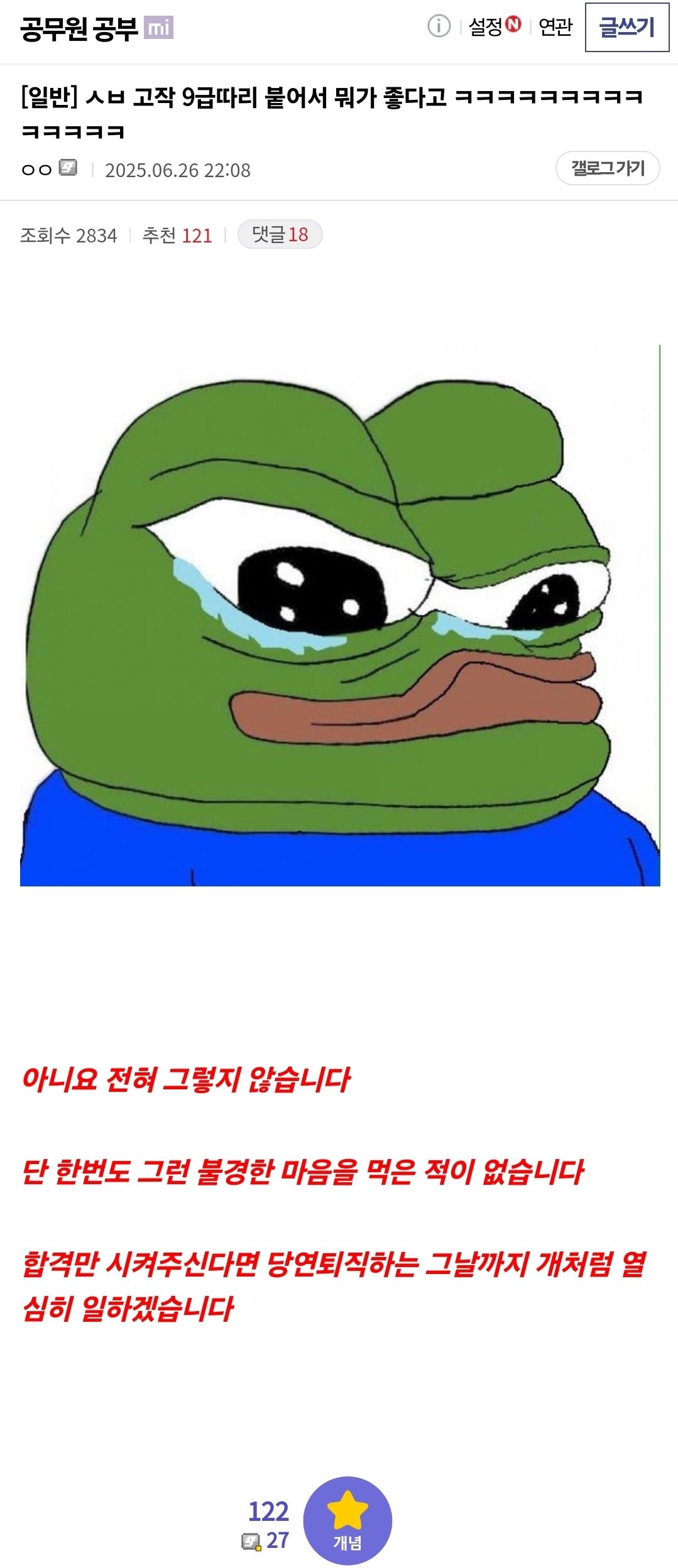 635ca62f46ea065fc01ab7824cbb0a18_241919.jpg