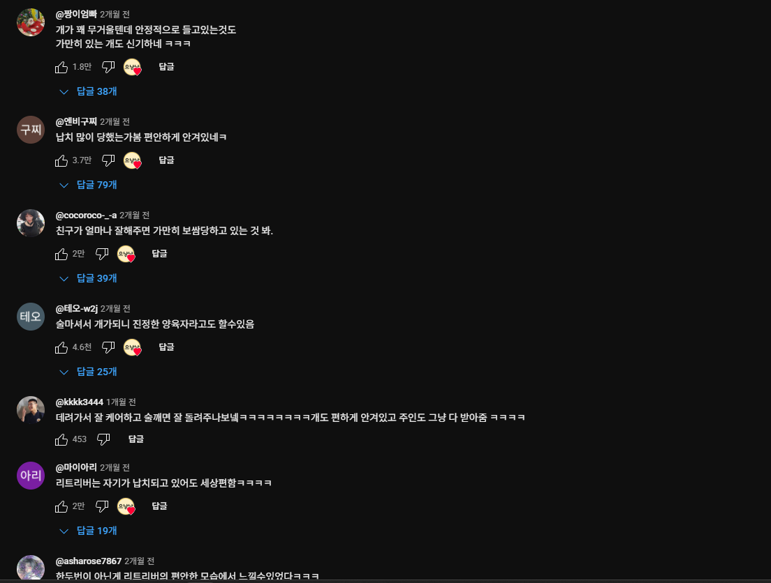 c84632358e8d07ef35e839417fb09cb5_530953.png