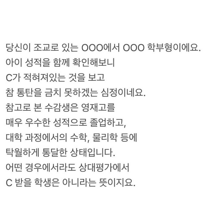 1c84cb54901520e891f3a78e79d841a6_193843.png