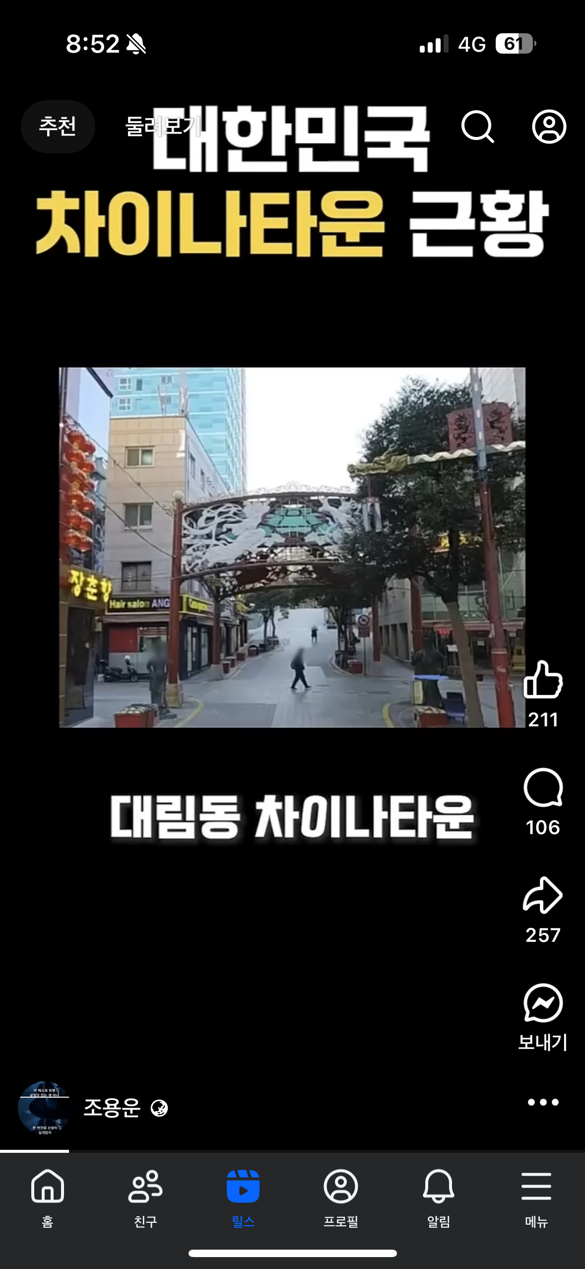 3d08fcec0e1066758d73b4cd9a6168d7_240904.png