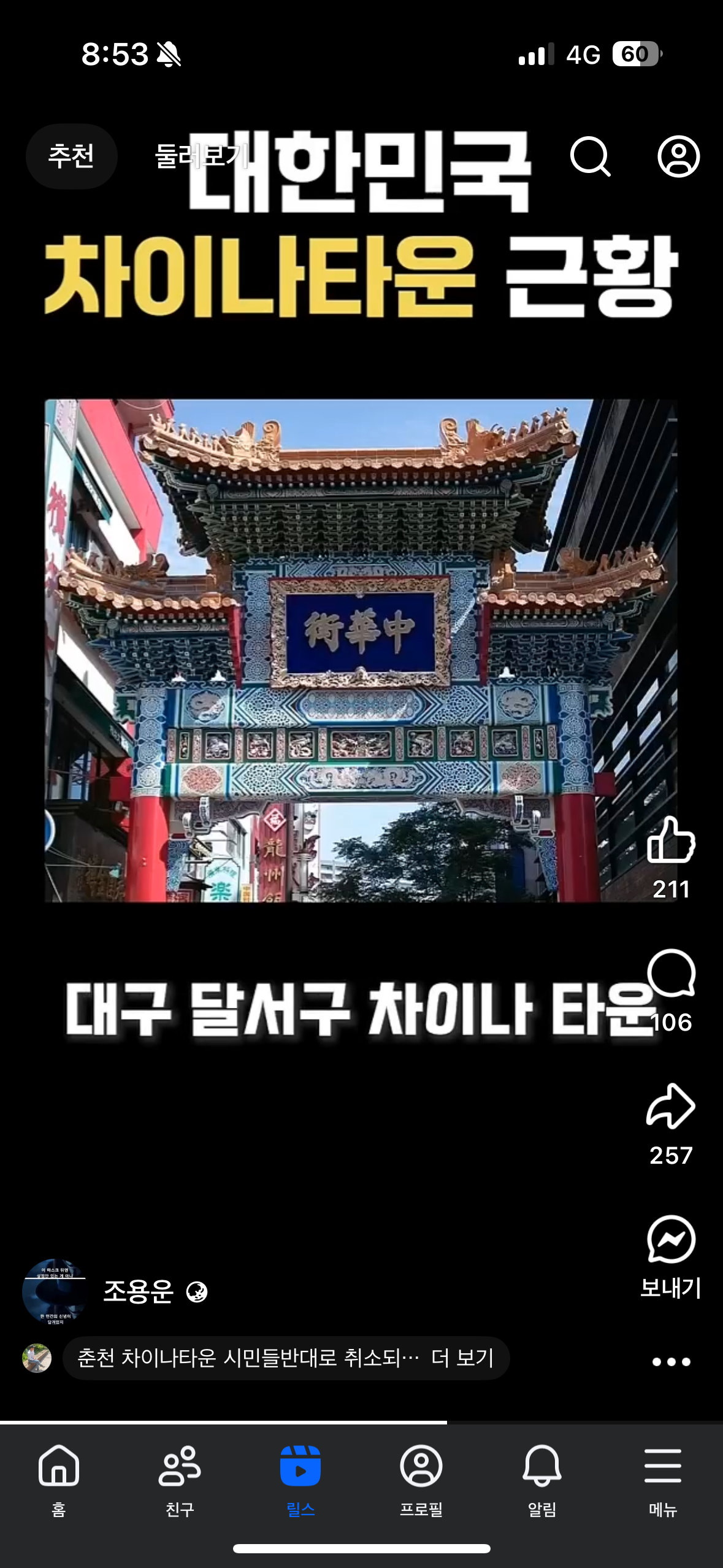 e9b4782e96179c05ef1024e613a5d43f_759606.png